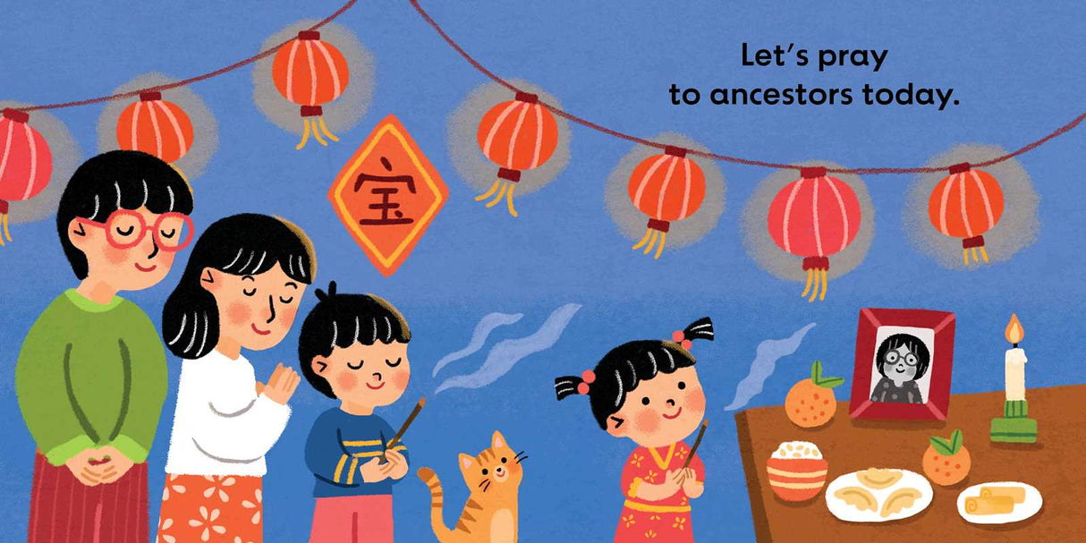Lunar New Year, Spread Love and Cheer (An Our Neighborhood Series Board Book for Toddlers Celebrating Chinese Culture) by