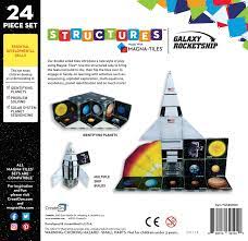 CreateON GALAXY ROCKET SHIP - Tadpole