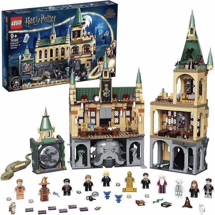 Lego Harry Potter Hogwarts Chamber of Secrets - Tadpole