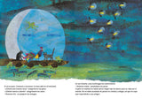 El gallo sale a ver el mundo (Rooster's Off to See the World) by Eric   Carle