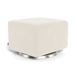 Brushed Silver Swivel
