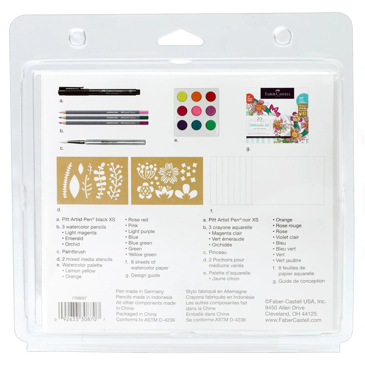 20-Minute Studio Watercolor Art For Beginners