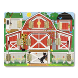 Wooden Magnetic Hide and Seek Farm
