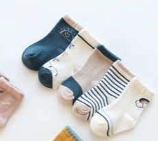 5pk Baby Socks Blue Rainbow Print - Tadpole