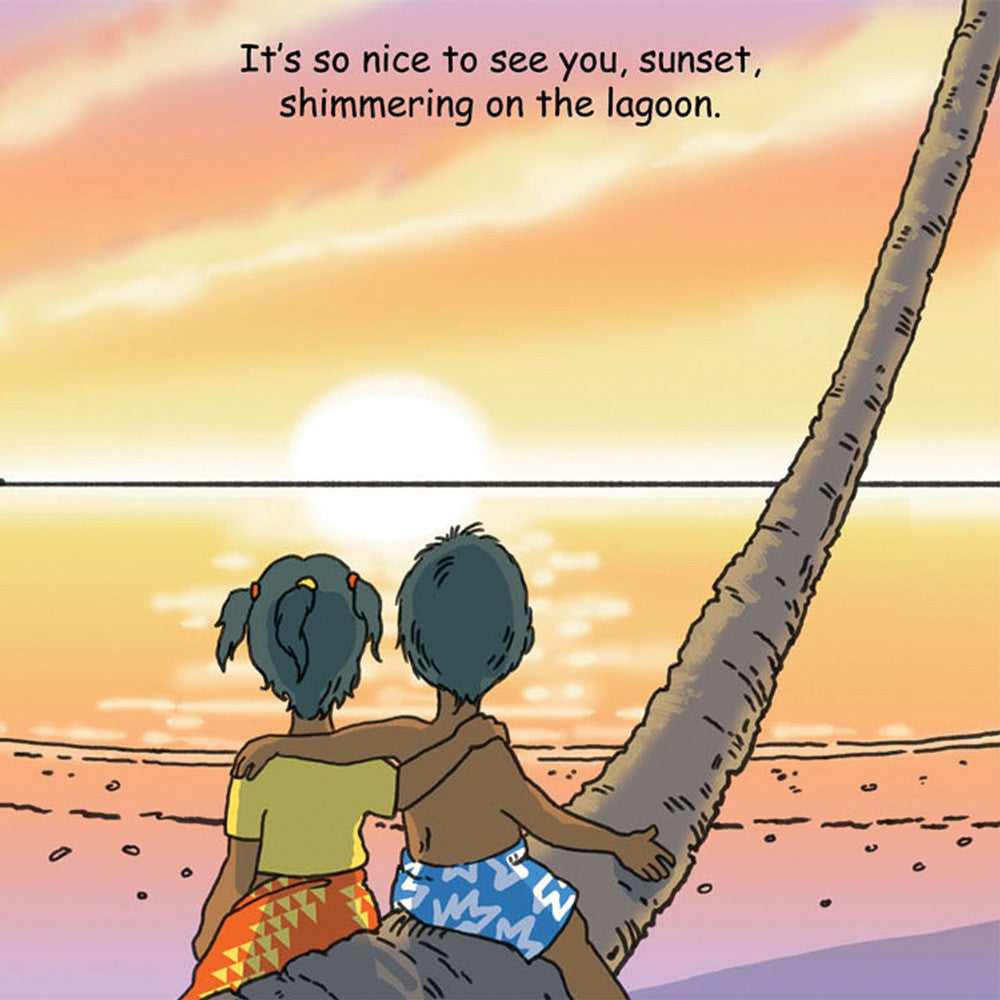 Good Night Beach - Tadpole