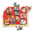 Melissa & Doug Knob Puzzle Jumbo Farm - Tadpole