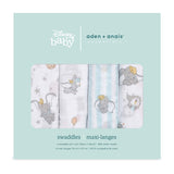 Aden + Anais Swaddle 4pk - Tadpole