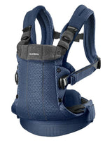 Baby Bjorn Harmony Carrier - Tadpole
