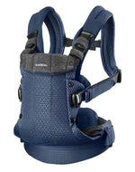Baby Bjorn Harmony Carrier - Tadpole