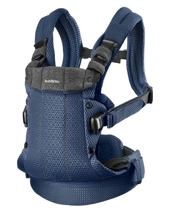 Baby Bjorn Harmony Carrier - Tadpole