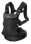 Baby Bjorn Harmony Carrier - Tadpole