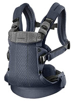 Baby Bjorn Harmony Carrier - Tadpole