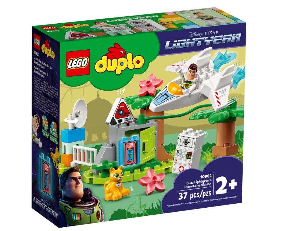 Buzz Lightyear's Planetary Mission - Tadpole
