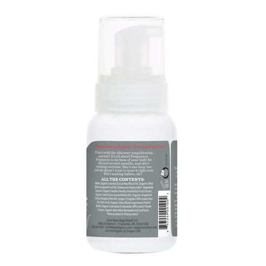 Earth Mama Organics Morning Wellness Body Wash - Tadpole