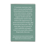 Earth Mama Organics Skin & Scar Balm - Tadpole