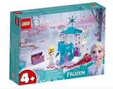 Elsa and the Nokk’s Ice Stable - Tadpole
