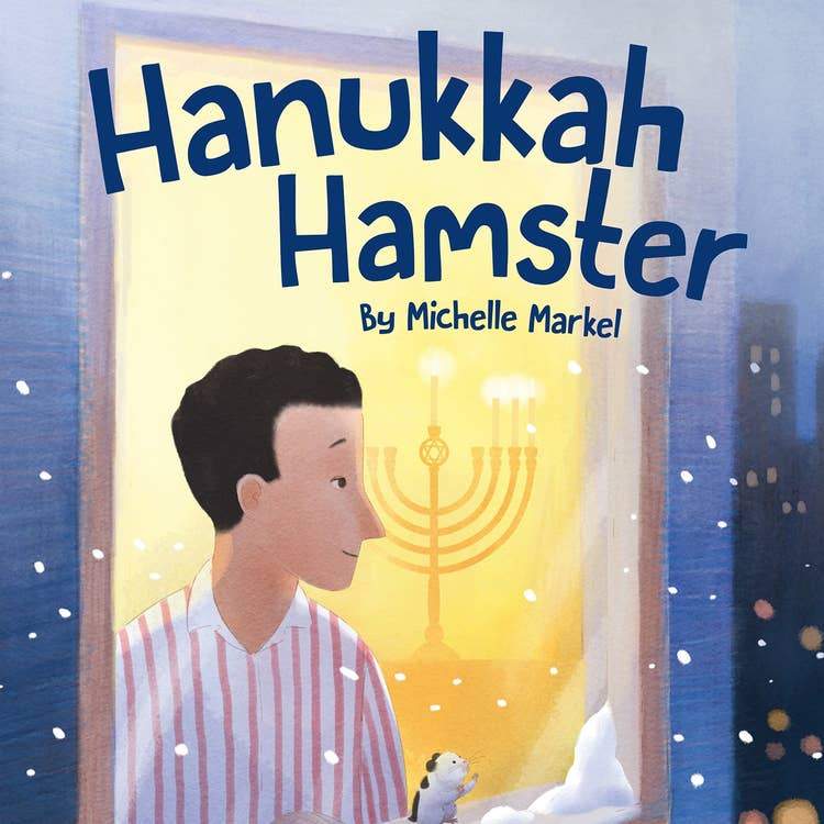 Hanukkah Hamster - Tadpole