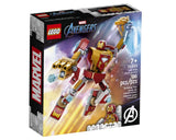 Iron Man Mech Armor - Tadpole