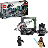 Lego Star Wars Death Star Cannon - Tadpole