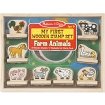 Melissa & Doug My First Wooden Stamp Set