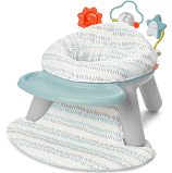 Skip Hop 2 in 1 Activity Floor Seat - Tadpole